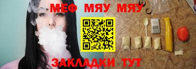 винт Бузулук