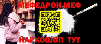 марихуана Будённовск
