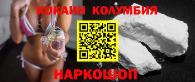 винт Бузулук