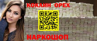 винт Бузулук