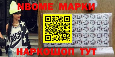 винт Бузулук