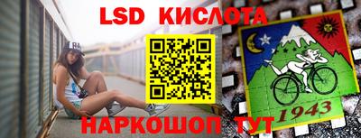 марихуана Будённовск