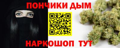 PSILOCYBIN Бугуруслан