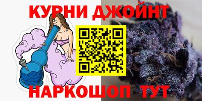 винт Бузулук
