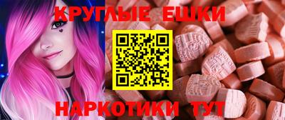 марихуана Будённовск