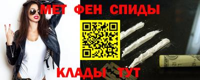 винт Бузулук