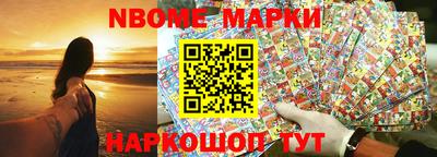 PSILOCYBIN Бугуруслан