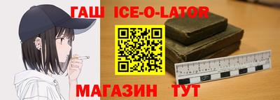 PSILOCYBIN Бугуруслан