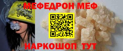 марихуана Будённовск