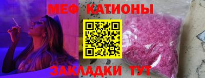 PSILOCYBIN Бугуруслан