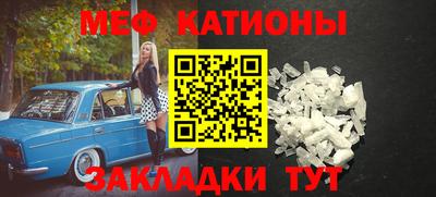 винт Бузулук