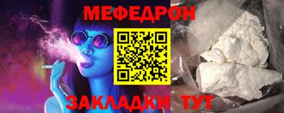 винт Бузулук