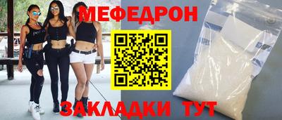 винт Бузулук